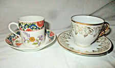 Petites tasses anciennes d'occasion  Cagnac-les-Mines