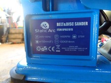 Static arc belt for sale  SWADLINCOTE