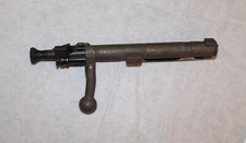 1903a3 1903 springfield for sale  Hockley