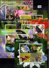 PARA 6 P/S - MNH - MIX - NATUREZA - FLORES - PLANTAS - BORBOLETAS - 2020 comprar usado  Enviando para Brazil