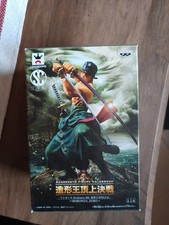 Banpresto figure colosseum usato  Giugliano in Campania