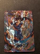 Vegeth dragon ball usato  Grottammare