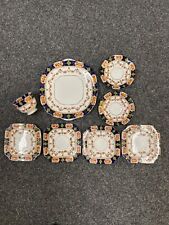 Michael england china for sale  MANSFIELD