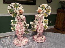 Elegant vintage hedi for sale  Somerville