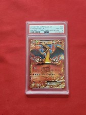 Pokémon: Charizard Ex #30/XY-P Holo Corocoro Magazine Promo 2014 - PSA 8 - E50, usado comprar usado  Enviando para Brazil
