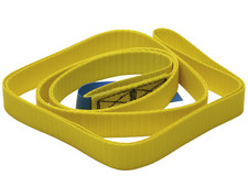 Bandschlinge standard 200 gebraucht kaufen  Schifferstadt