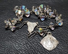 Vintage saint anne for sale  Coppell