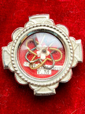 Reliquary relic for sale Reliquary relic for sale  NEWCASTLE UPON TYNE