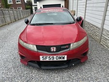 honda civic type r breaking for sale honda civic type r breaking for sale NEWTON AYCLIFFE