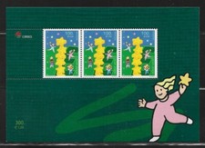 MADEIRA. Año: 2000. Tema: EUROPA C.E.P.T., usado comprar usado  Enviando para Brazil