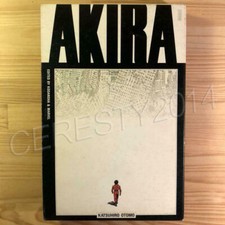 Conjunto AKIRA International versão #12 mangá em inglês Vol.34,35,36,37,38 comprar usado  Enviando para Brazil
