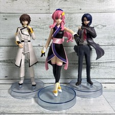 Gundam seed freedom d'occasion  Expédié en Belgium