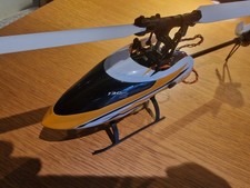 Blade 130s blade for sale  BASINGSTOKE