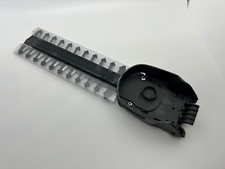 Gardena 2342 strauchmesser gebraucht kaufen  Hungen