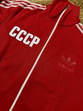 Adidas tuta vintage usato  Roma
