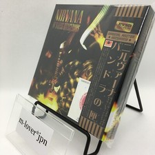 Usado, Conjunto de 10 CDs Nirvana/Pandora's Box Empress Valley NOVO comprar usado  Enviando para Brazil