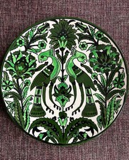 Middle eastern peacock for sale  WINDSOR