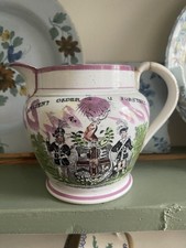 Sunderland lustre foresters for sale  LONDON