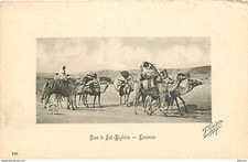 Algérie caravane animée d'occasion  Fruges