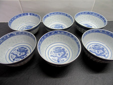 Chinese rice soup for sale  UK