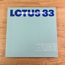 Lotus international architettu usato  Italia