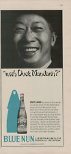 1966 blue nun for sale  Jacksonville