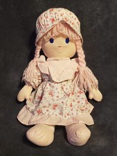cuddle wit for sale cuddle wit for sale De Soto
