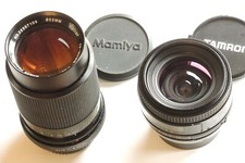 Tamron adaptall 01bb usato  Moconesi