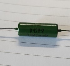Russian pio k42y for sale  ROYSTON