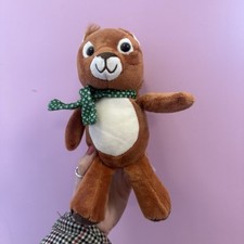 Red squirrel comforter for sale  IPSWICH