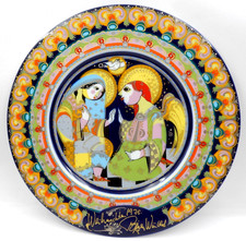 Bjorn wiinblad rosenthal for sale  Bethlehem