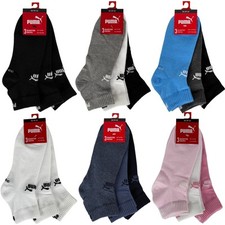 Puma socken paar gebraucht kaufen  Pilsting