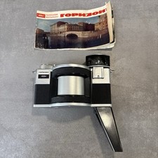 Kmz horizont panorama gebraucht kaufen  Melle