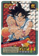 Carte 672 dragon d'occasion  France