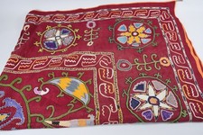 Q30n41 antiker asiatika gebraucht kaufen  Neu-Ulm