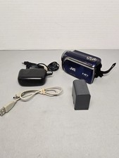 Jvc hd300au everio d'occasion  Expédié en Belgium