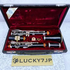 Buffet crampon r13 d'occasion  Expédié en Belgium