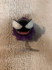2021 official pokemon for sale  Rutherford