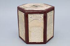 Vintage judaica tzedakah for sale  Brooklyn