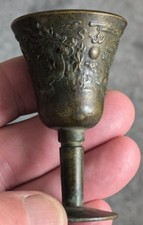 Antique chinese bronze for sale  MILFORD HAVEN
