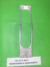 Pjs intake grate for sale  Saint Petersburg