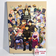 Livro de arte oficial The Great Ace Attorney Chronicles Japão 192P, usado comprar usado  Enviando para Brazil