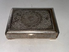 Stunning antique islamic for sale  SUNDERLAND