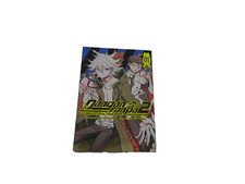 danganronpa usato danganronpa usato Venezia