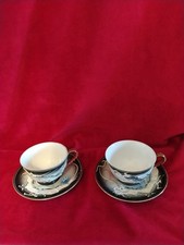 Tasses satsouma ancienne d'occasion  Tournon-sur-Rhône