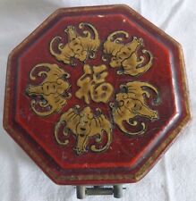 Antique vintage chinese d'occasion  Expédié en Belgium