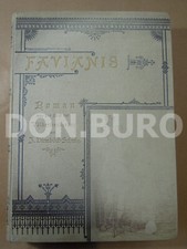Favianis roman aus usato  Ceprano