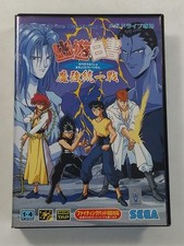 Yuyu hakusho makyou d'occasion  Paris XI