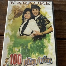 100 Phan Tram Karaoke Dvd Volume 6, usado comprar usado  Enviando para Brazil