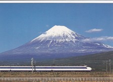 Ansichtskarte japan shinkansen gebraucht kaufen  Waldbronn